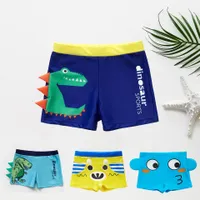 Boys modern trendy colorful boxer swimwear with trendy funny print Arman