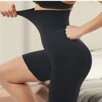 Women's high waist and buttock shaping shorts