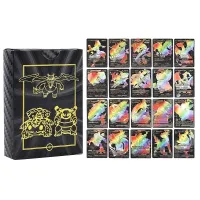 Package of Rainbow Black Pokemon Cards VMax Shiny Pokemon Cards Collectors Cards Pokemon Set of Playing Cards, Rainbow Black, 55 pcs