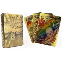 Package of Rainbow Gold Pokemon Cards VMax Shiny Pokemon Cards Collectors Cards Pokemon Set of Playing Cards, Rainbow Gold, 55 pcs