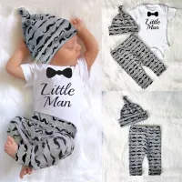 Infant set for little boys