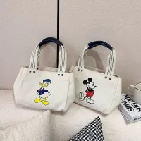 Ladies canvas bag with motifs of Mickey's favorite or Donald Duck