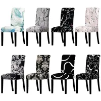 Stretchable chair covers