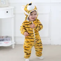 Babies' Overal Luk - Tiger