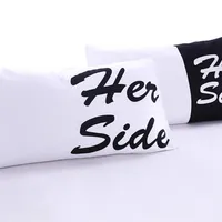 Pillowcases - Her side, His side