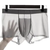 Men's single color antibacterial seamless boxers