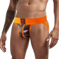 Men's underwear push-up jocksy - different colors