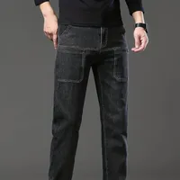 Fashion cargo jeans with elastane - universal for all seasons