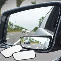 Rear-view mirrors for Mirror blind angle