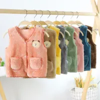 Children's warm vest suitable for playing Natalia