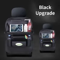 Love454 Storage bag for rear seat organiser