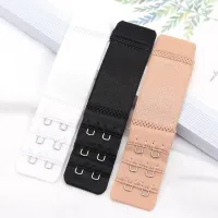 Extensii pentru bretelele sutienului pentru femei cu 2 cârlige, clema reglabilă și nylon elastic