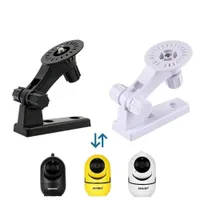 Mega Smart Camera Wall Mount