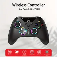Controler wireless pentru Switch