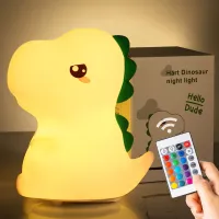 Children's portable dimmable night lamp in the shape of a dinosaur