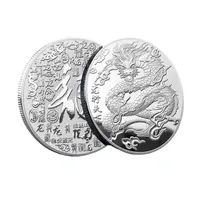 Monedă metalică chineză cu motiv de dragon - Monedă de colecție chineză pentru noroc - Monedă aurită cu dragon mitic - Monedă argintată cu caractere chinezești - 4 cm