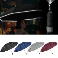 Umbrelă inversată cu dungi reflectorizante și lanternă - Umbrelă automată pliabilă rezistentă la vânt