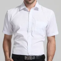 Pánská klasická košile s krátkým rukávem