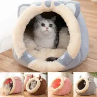 Cama redonda para gatos y perros pequeños con diseño acogedor y suave almohada