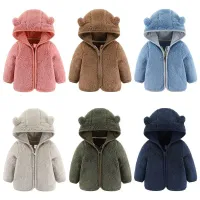 Spring and autumn baby fleece jacket with ears teddy bear, long sleeve and warm jacket, baby clothes