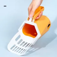 Cat toilet shovel with large capacity and integrated excrement bags