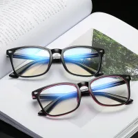 Okulary ochronne z niebieskim osłoną świetlną -