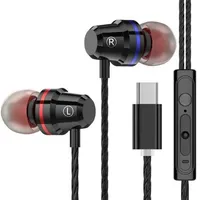 Headphones USB-C K2053