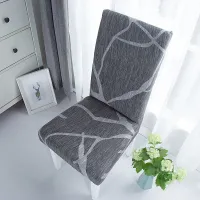 Luxury home chair covers