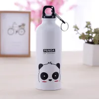 Baby travel bottle with animals