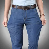 Men's Spring Stretch Skinny Jeans from Cotton Denim