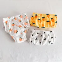 Culottes d'entraînement pour enfants en set de 3 pièces - motifs variés