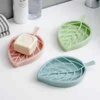 Soap holder in the shape of a leaf
