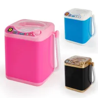 Mini mașină de spălat design pentru bureții de machiaj - mai multe variante de culori