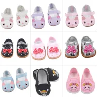 Cute booties for dolls - 7 cm insole