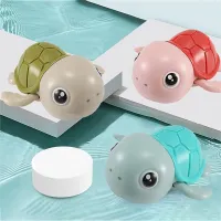 Stretchable turtle for the bath
