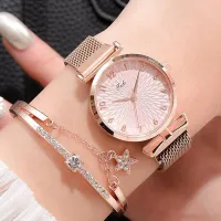 Women's wristwatch with elegant pattern