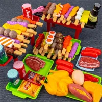 Children's barbecue set