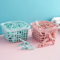 30 pcs underwear pins with plastic basket - practical clips for clothing, curtains and towels