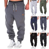 Warm winter men's pants with fleece material - comfortable sports pants for leisure