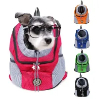 Portable travel bag for dogs and cats with breathable netting and double shoulder strap