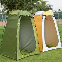 Portable shower tent