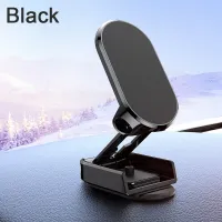 Magnetic adjustable car phone holder