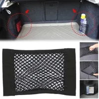 Elastic netted car pocket for dry zippers