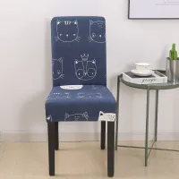 Stretch trendi székek fedelek - különböző típusú