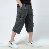 Long men's shorts