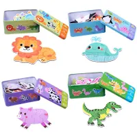 Set of wooden puzzles for children in various motifs