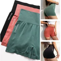 Women's high waisted fitness shorts for exercise