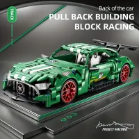 Sports car - green high-tech model with 456 parts - kit