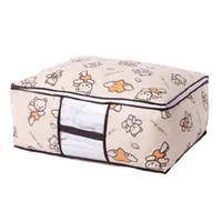 Bellamy Laundry Storage Box