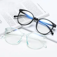 Számítógépes szemüveg a kék fény ellen modern